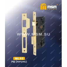 Замок врезной MSM ML85 Полированная латунь (PB)