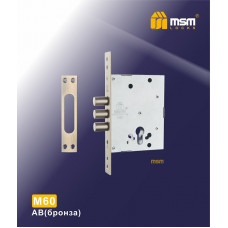 Замок врезной MSM M60 бронза ab