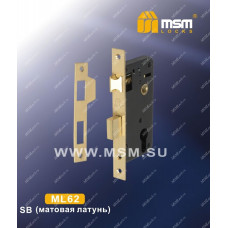 Замок врезной MSM ML62 Матовая латунь (SB)