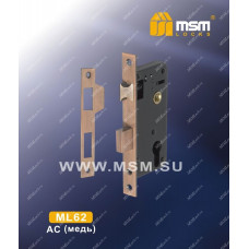 Замок врезной MSM ML62 Медь (AC)