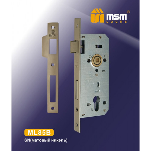 Замок врезной MSM ML85B Матовый никель (SN)