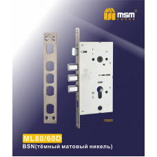 Замок цилиндровый с задвижкой ML80-60D темный никель bsn