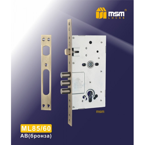 Замок врезной MSM ML85-60 бронза ab