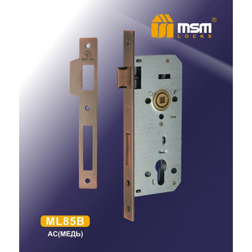Замок врезной MSM ML85B Медь (AC)